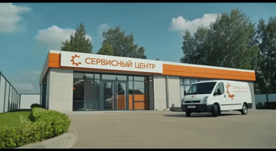 Ремонт датчика бумаги
